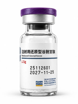 Glutathione 1500mg
