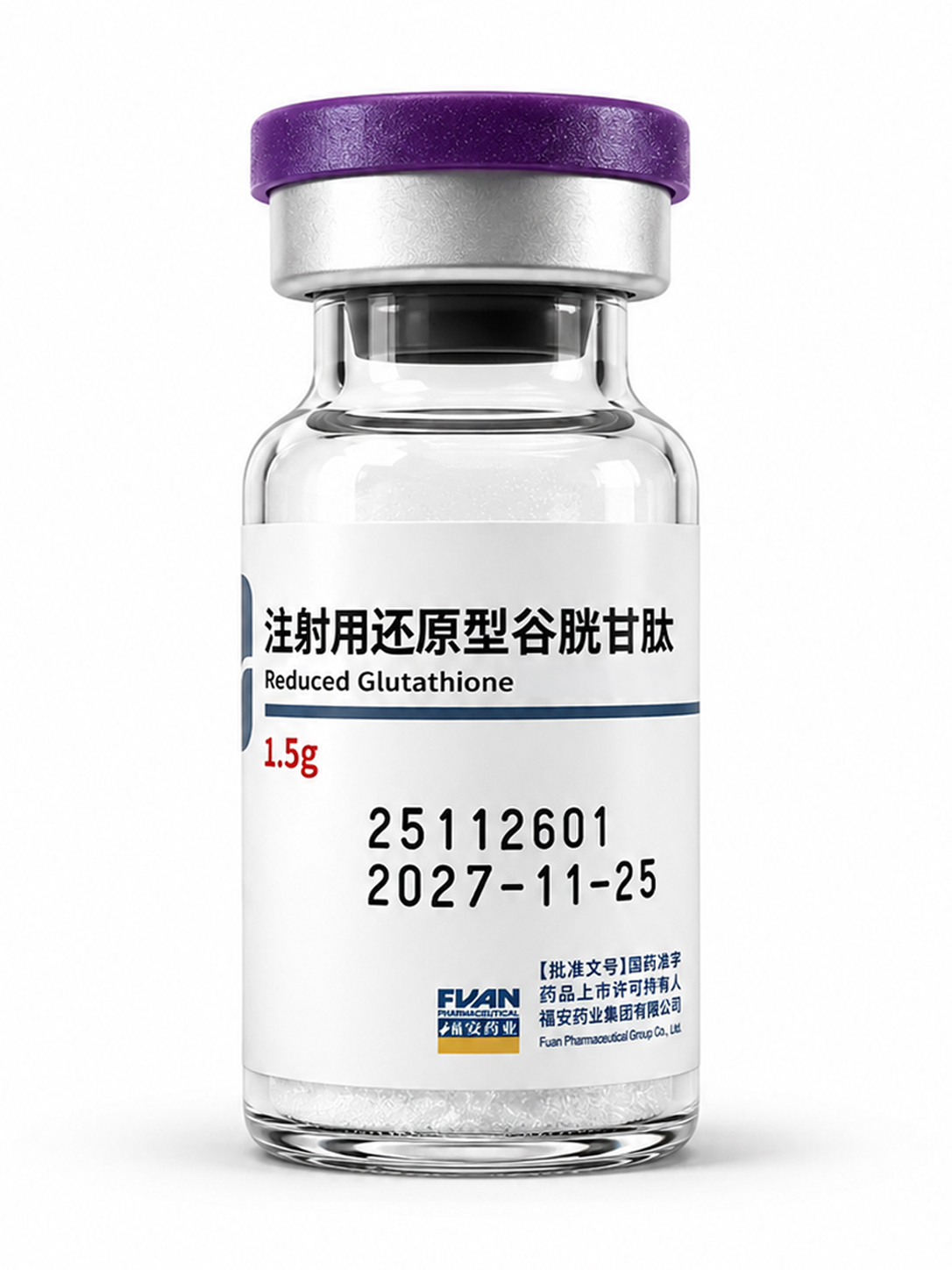 Glutathione 1500mg